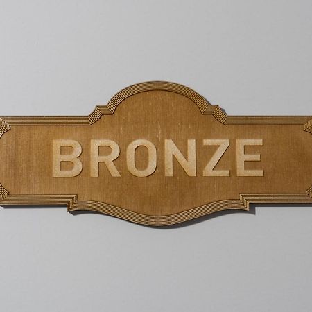 Graffitisuites#Bronze Θεσσαλονίκη Εξωτερικό φωτογραφία